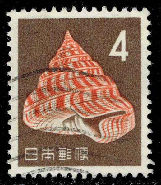 Japan #746 Hirase's Slit Shell; Used - Click Image to Close
