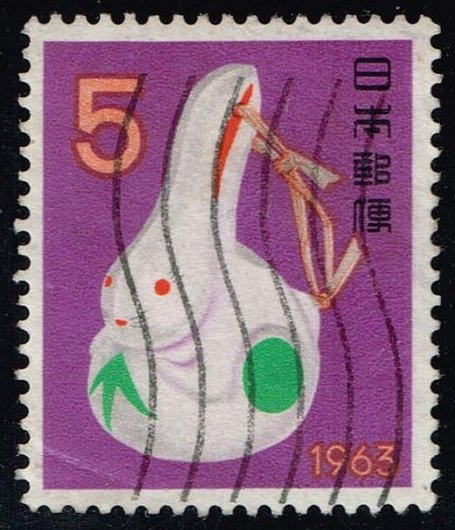 Japan #773 New Year - Year of the Rabbit; Used