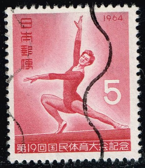Japan #817 Gymnastics; Used - Click Image to Close