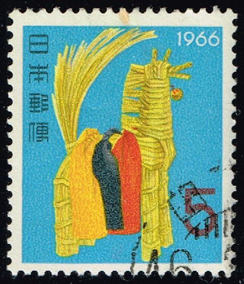 Japan #858 Straw Horse; Used - Click Image to Close