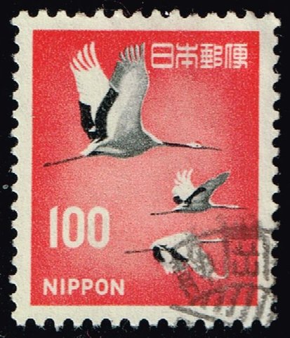 Japan #888A Cranes; Used - Click Image to Close