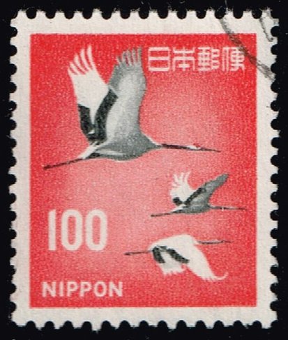 Japan #888A Cranes; Used
