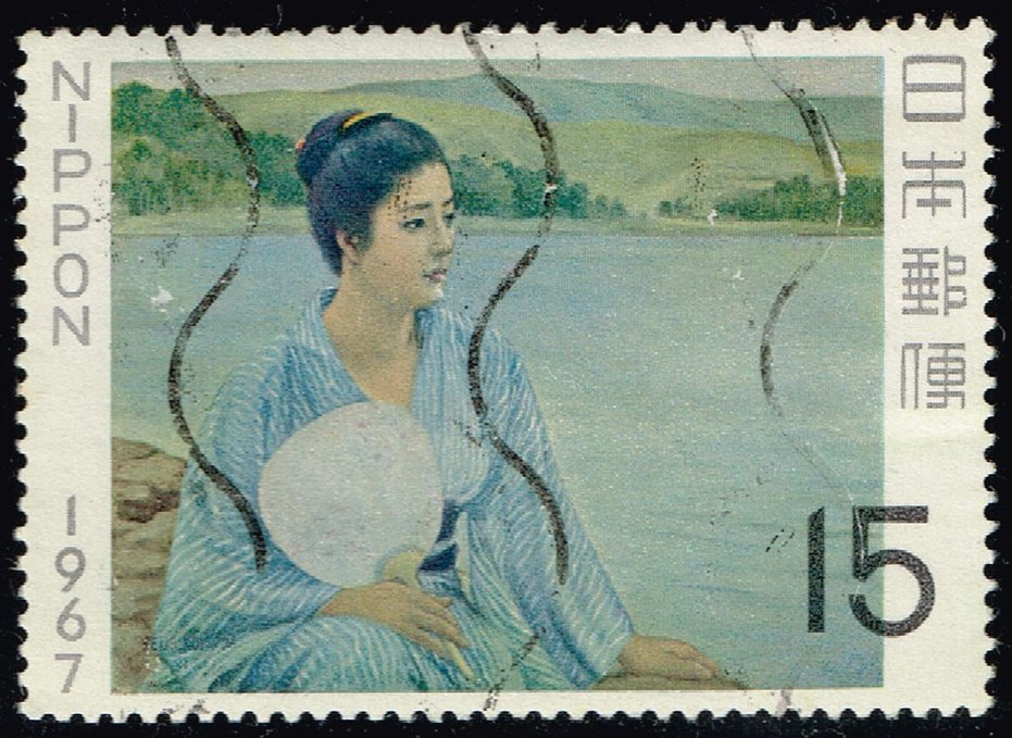 Japan #907 Stamp Week; Used - Click Image to Close