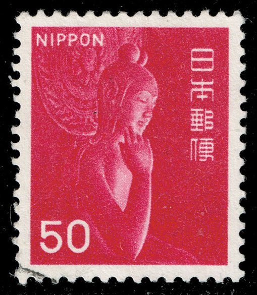 Japan #916 Nyoirin Kannon of Chuguji; Used - Click Image to Close