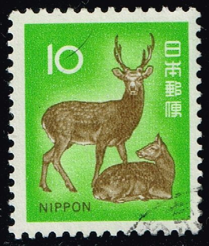 Japan #1069 Sika Deer; Used