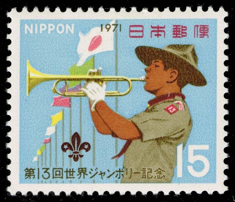 Japan #1090 Boy Scout Bugler; Unused - Click Image to Close