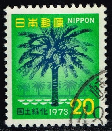 Japan #1137 Phoenix Tree; Used - Click Image to Close