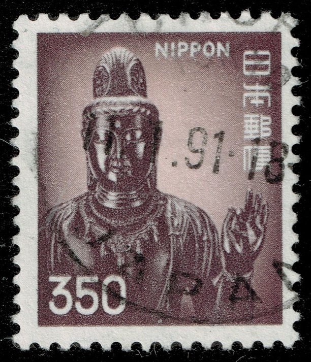 Japan #1253 Sho-Kannon from Yakushiji Temple; Used - Click Image to Close