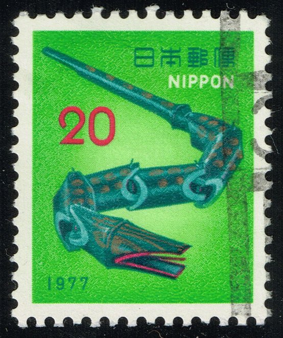 Japan #1271 Toy Bamboo Snake; Used