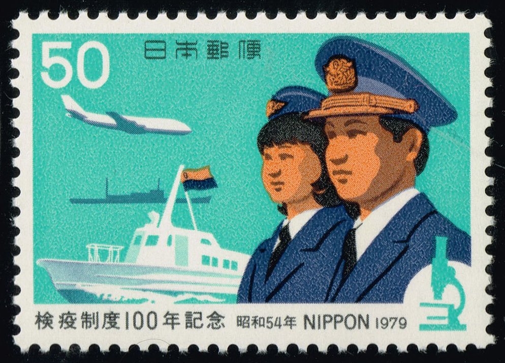 Японский лот. Японские почтовые марки. Марки Японии корабли. Почтовые марки Японии. Авиация на почтовых марках Японии.