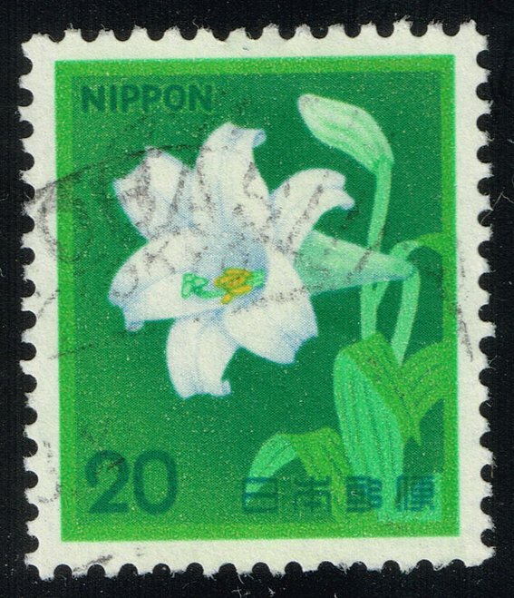 Japan #1423 White Trumpet Lily; Used - Click Image to Close