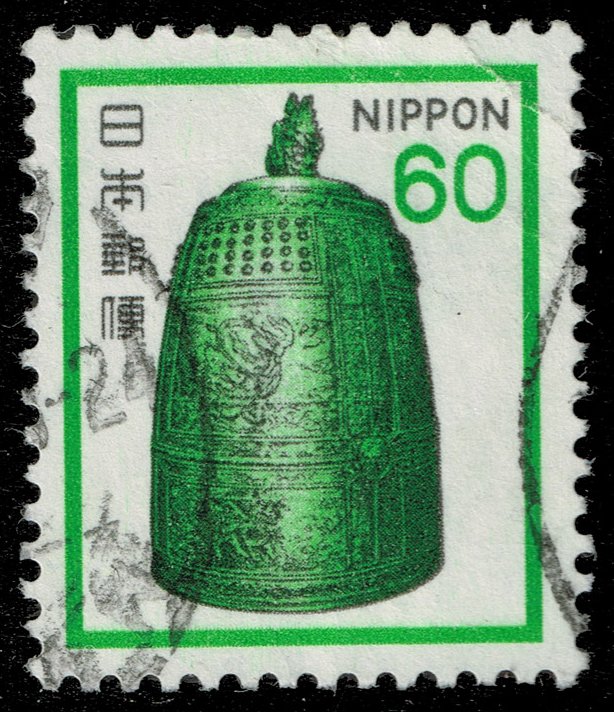 Japan #1424 Hanging Bell; Used - Click Image to Close