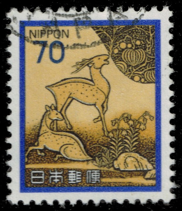 Japan #1426 Writing Box Cover; Used - Click Image to Close
