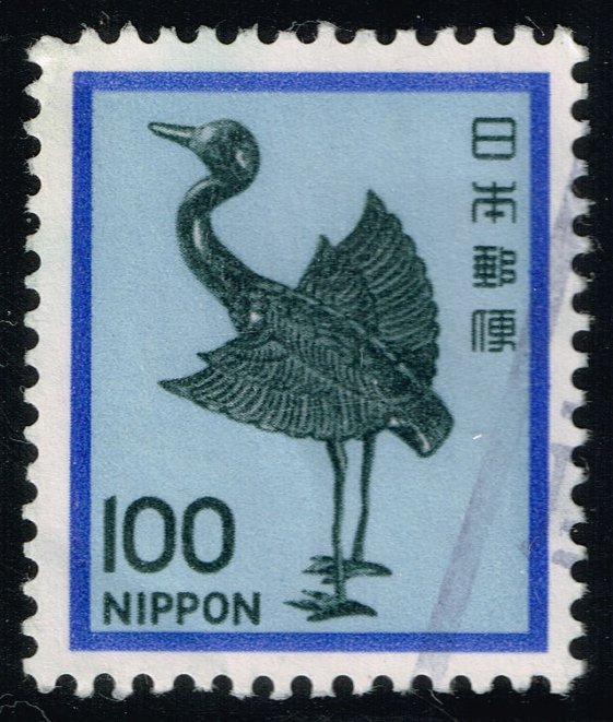 Japan #1429 Silver Crane; Used - Click Image to Close
