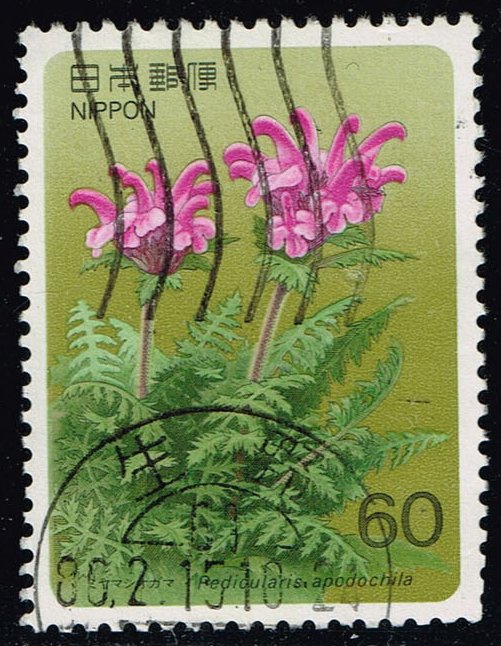 Japan #1583 Pedicularis Apodochila; Used - Click Image to Close
