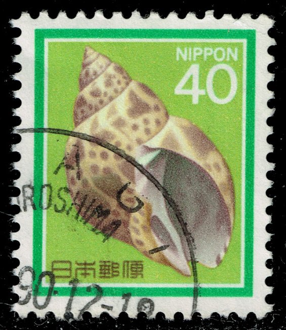 Japan #1623 Shell; Used - Click Image to Close