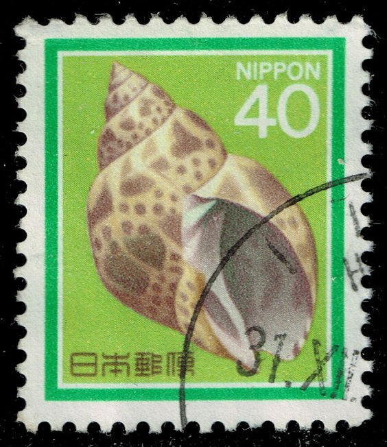Japan #1623 Shell; Used - Click Image to Close
