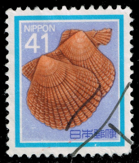 Japan #1624 Hiougi-gai; Used - Click Image to Close