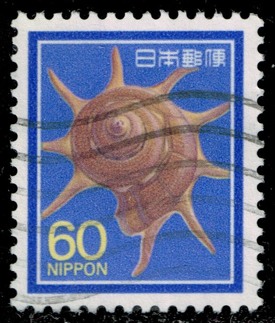 Japan #1625 Shell; Used - Click Image to Close