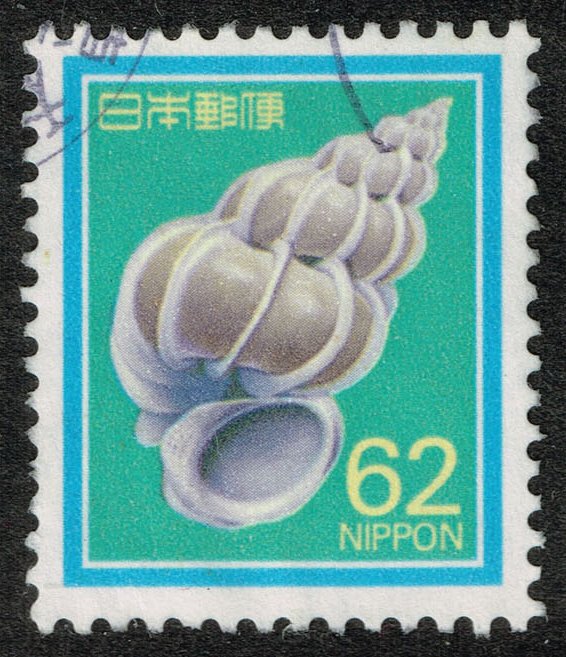 Japan #1626 Wentletrap Shell; Used - Click Image to Close