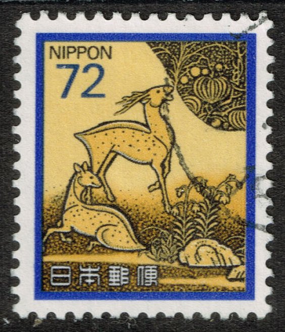 Japan #1627 Deer from Kasugayama lacquer writing box; Used - Click Image to Close
