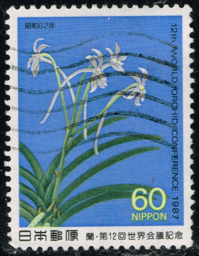 Japan #1730 Orchid; Used - Click Image to Close