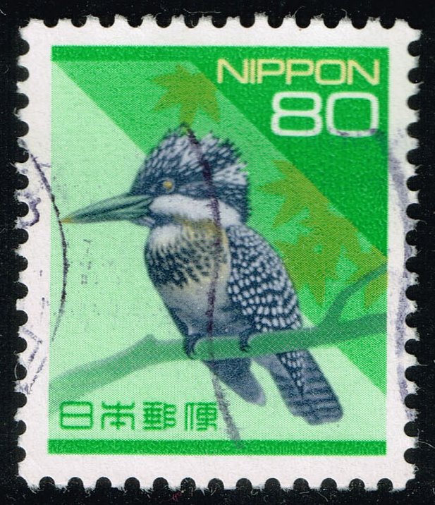 Japan #2161 Pied Kingfisher; Used - Click Image to Close