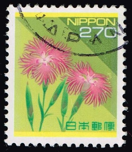 Japan #2165 Wild Pink Flower; Used - Click Image to Close