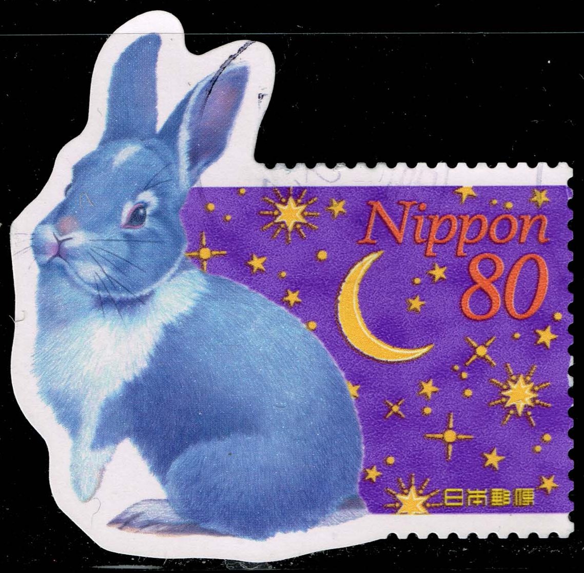 Japan #2668e Rabbit Moon and Stars; Used