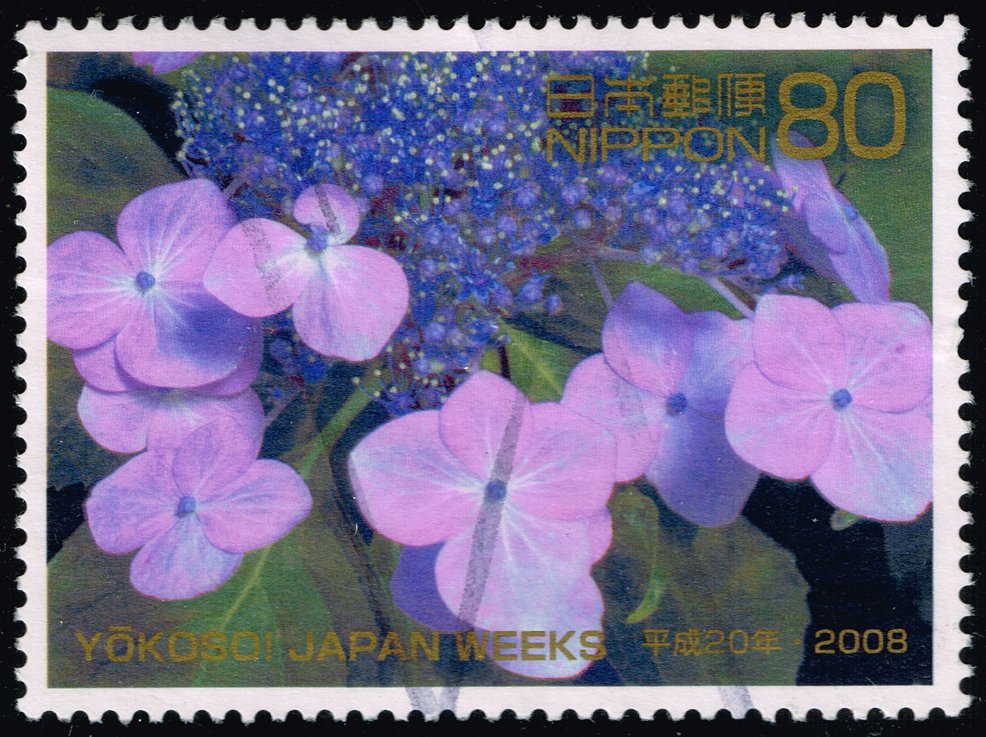 Japan #3014h Hydrangea Blossoms; Used - Click Image to Close