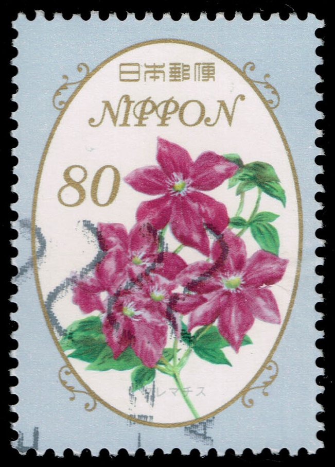 Japan #3541 Clematis; Used - Click Image to Close