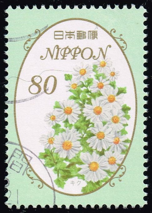 Japan #3587 Chrysanthemums; Used
