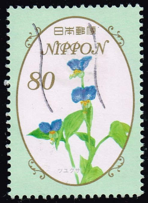 Japan #3589 Asiatic Dayflowers; Used - Click Image to Close
