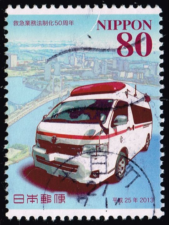 Japan #3592 Ambulance; Used - Click Image to Close