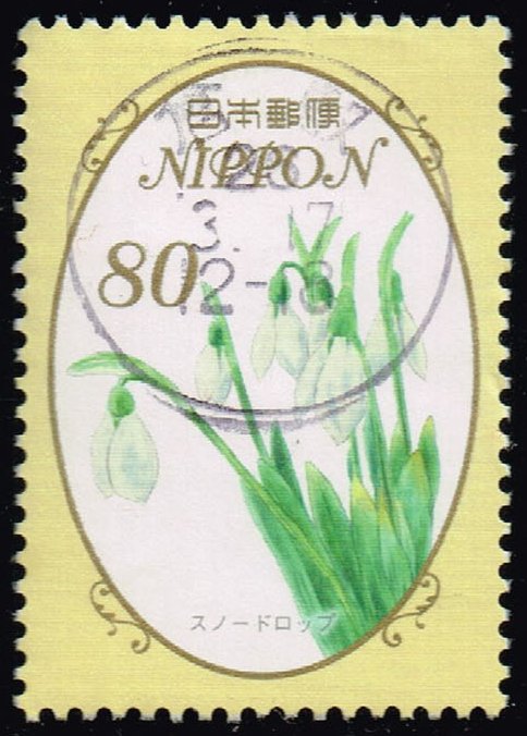 Japan #3628 Snowdrops; Used - Click Image to Close