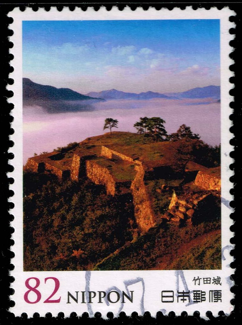Japan #3778 Takeda Castle; Used - Click Image to Close