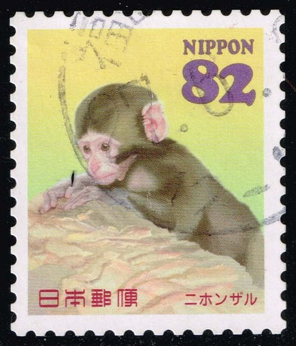 Japan #3787c Japanese Macaque; Used - Click Image to Close