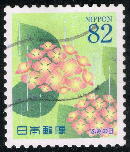 Japan #3851 Hydrangeas; Used