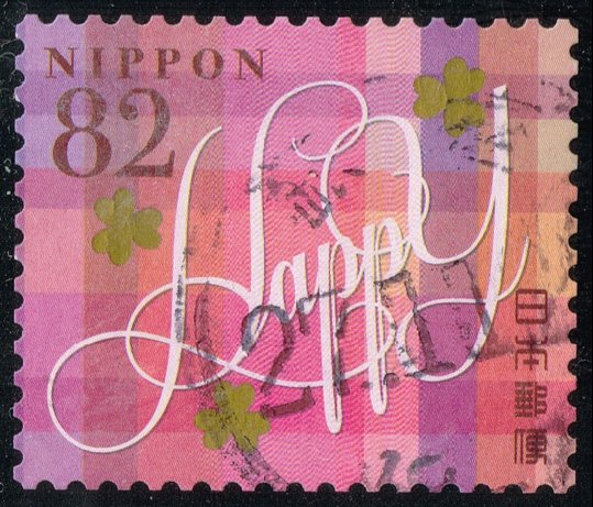 Japan #3924g Happy and Shamrocks; Used - Click Image to Close
