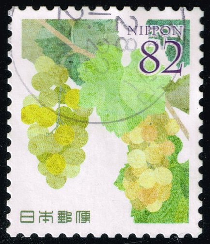 Japan #4039d White Grapes; Used - Click Image to Close
