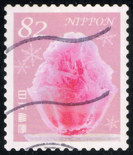 Japan #4117a Ice Cream; Used - Click Image to Close