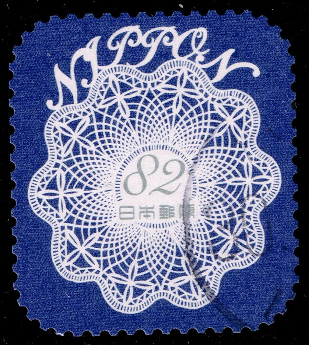 Japan #4161a Lace Flower; Used - Click Image to Close