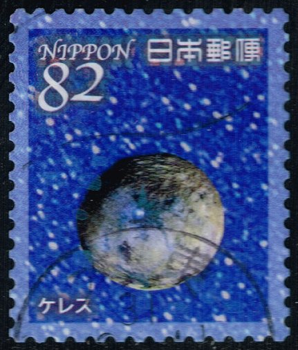 Japan #4274d Ceres; Used - Click Image to Close