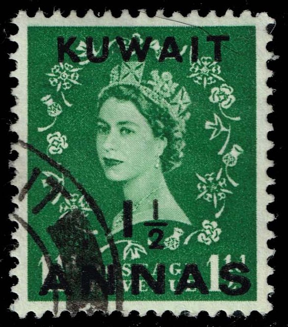 Kuwait #104 Queen Elizabeth 2; Used - Click Image to Close