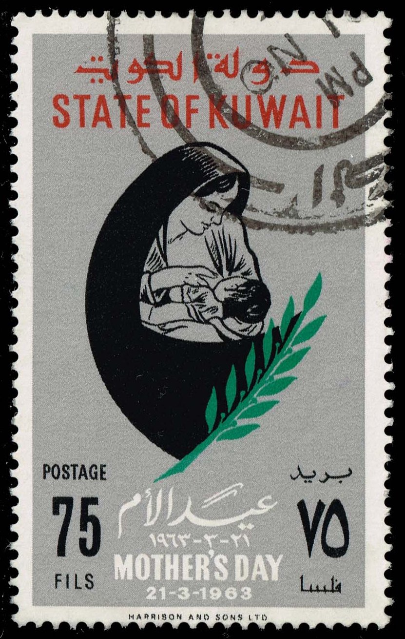 Kuwait #192 Mother and Child; Used - Click Image to Close