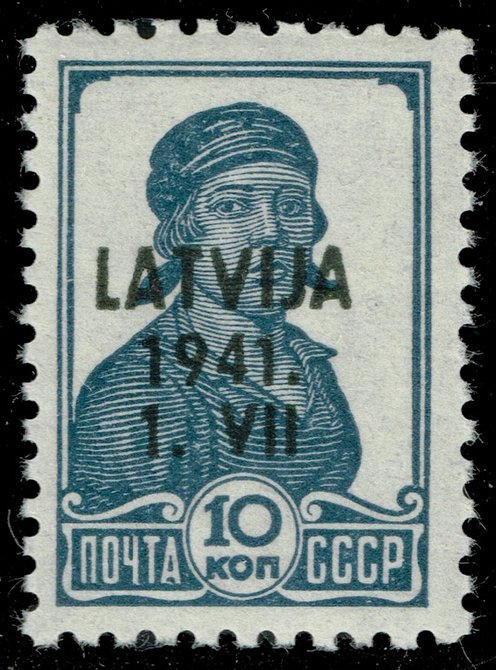 Latvia #1N15 Factory Worker- Overprinted; MNH - Click Image to Close