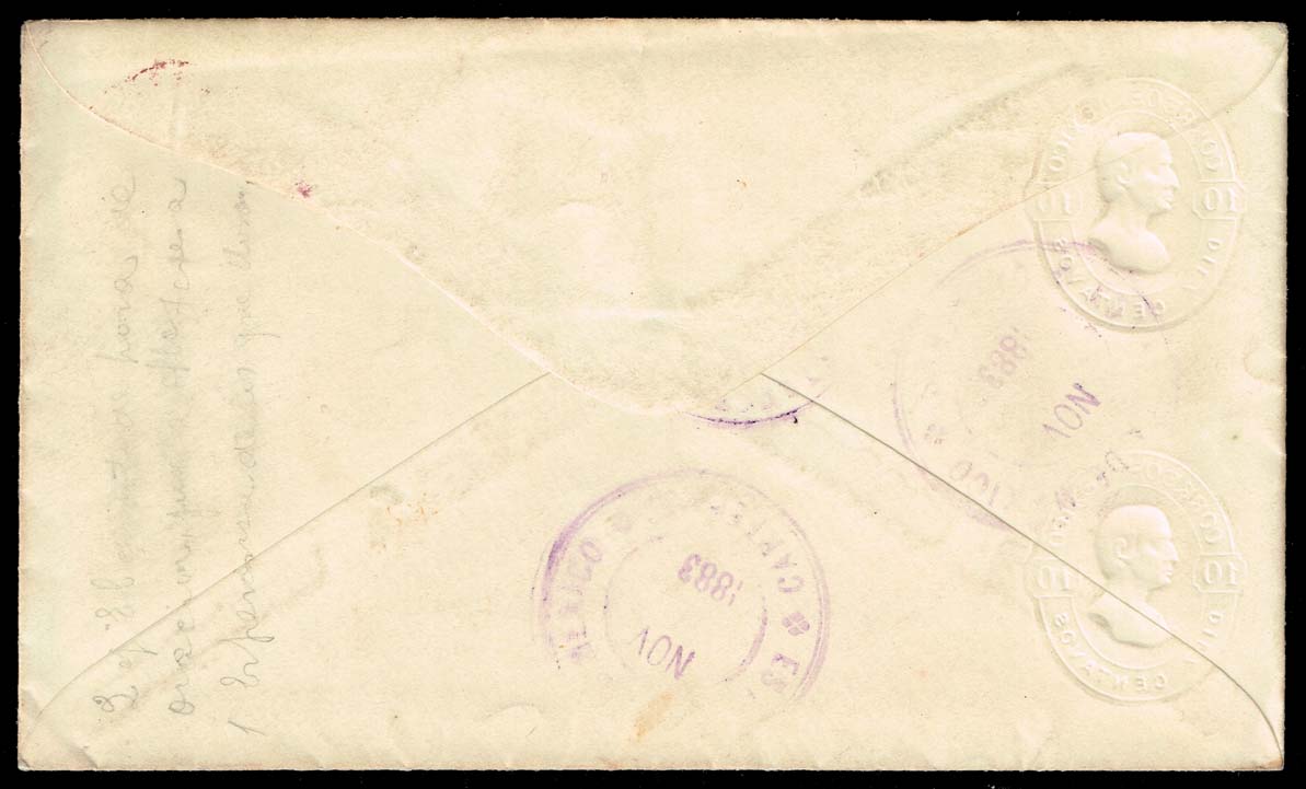 Mexico Postal Stationery H&G #B13a; Used