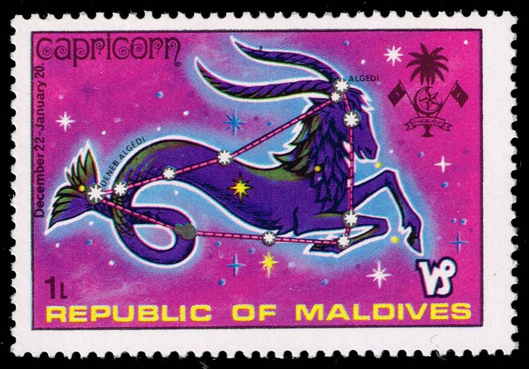 Maldives #503 Capricorn; Unused - Click Image to Close