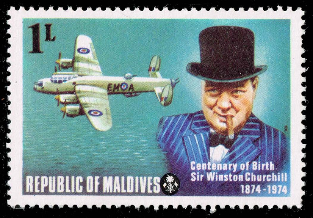Maldives #524 Churchill and WWII Plane; MNH - Click Image to Close