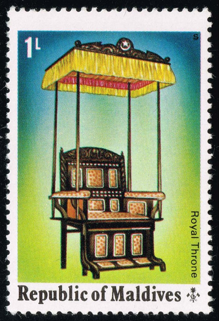 Maldives #542 Throne; MNH - Click Image to Close